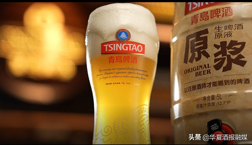 举杯同庆 青岛啤酒让国庆长假的畅快溢出舌尖 为你“配齐”快乐 青岛啤酒升级国庆餐桌品质消费新体验
