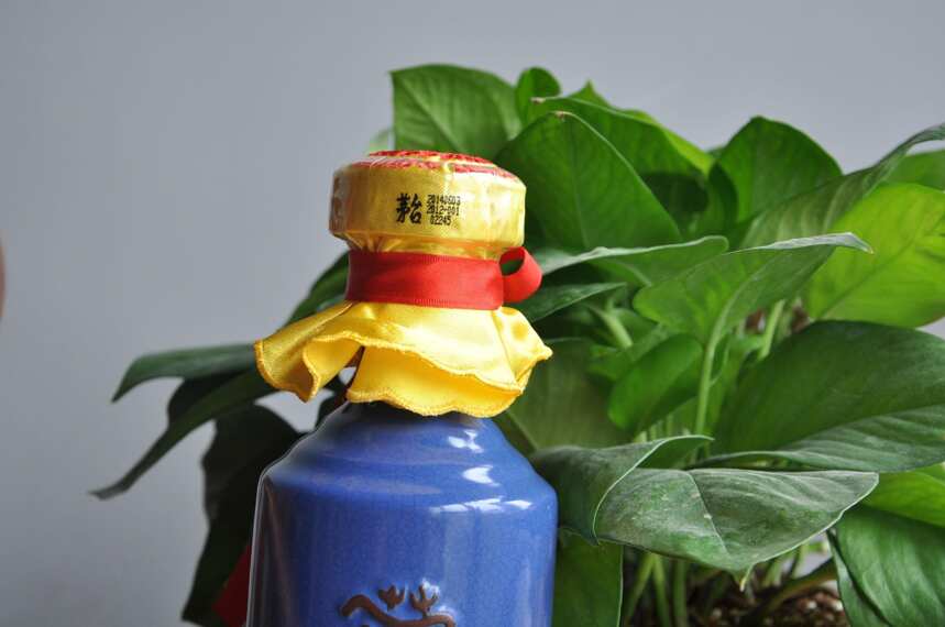 香港之友紫砂蓝釉瓶纪念珍藏限量版茅台酒