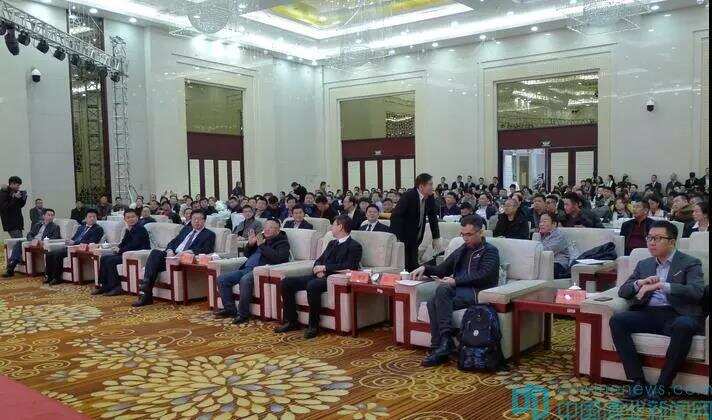 首届中国白兰地产业发展高峰论坛在枣庄举行