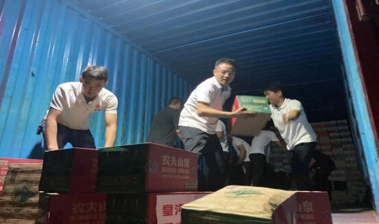 河南皇沟酒业50多万元生活急需物资助力郑州灾区