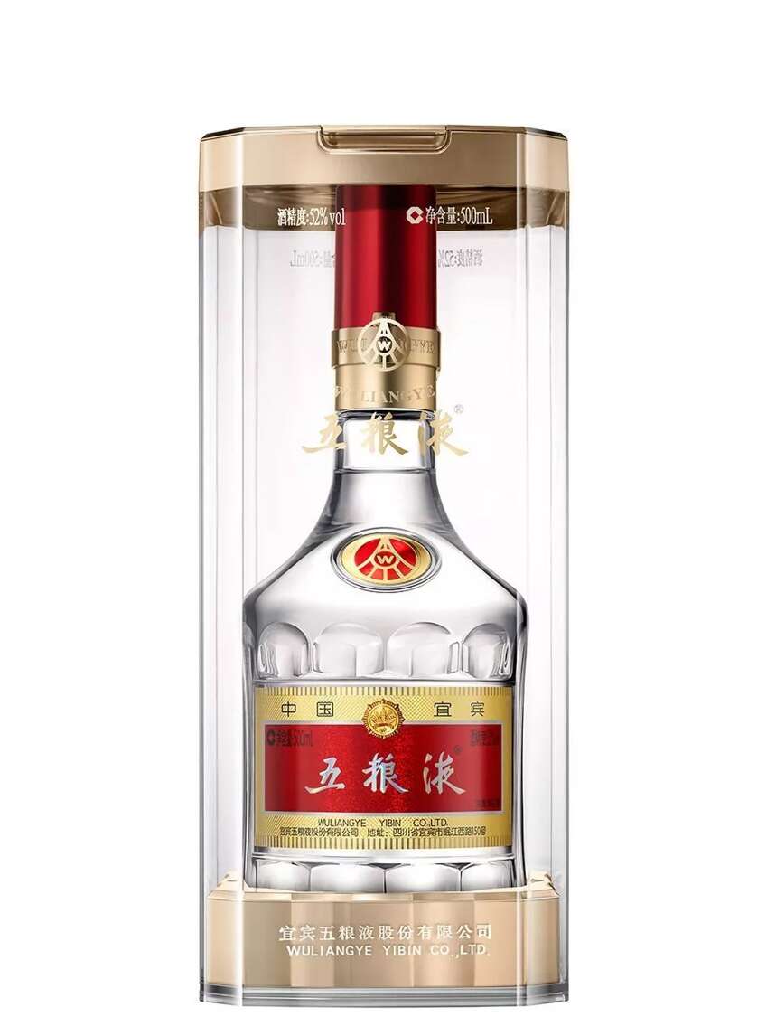 中国酒业青云奖揭晓，一起来扒一扒上榜的高端名酒（一）