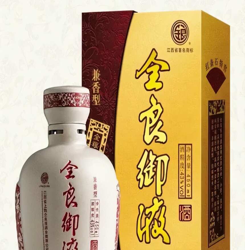 全良液酒违规添加甜蜜素被罚7.1万元，湖南、贵州等酒企也被查