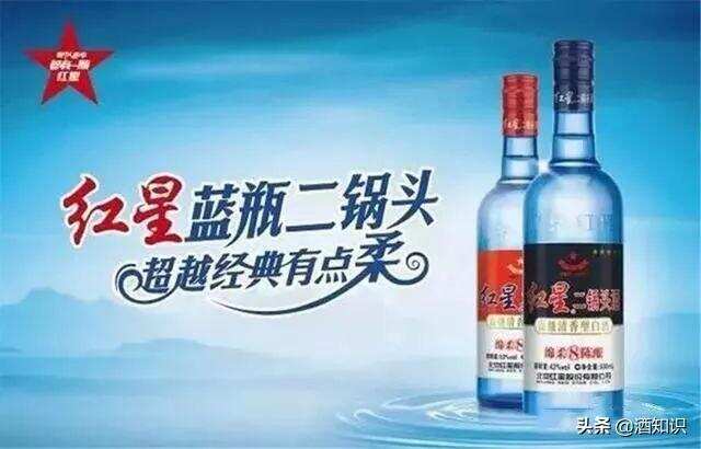 中国十大清香型白酒，哪个品牌的更好喝？