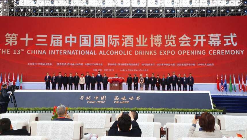 何勇:酒博会致力寻找更贴近市场的展示,助力中国酒业更彻底国际化