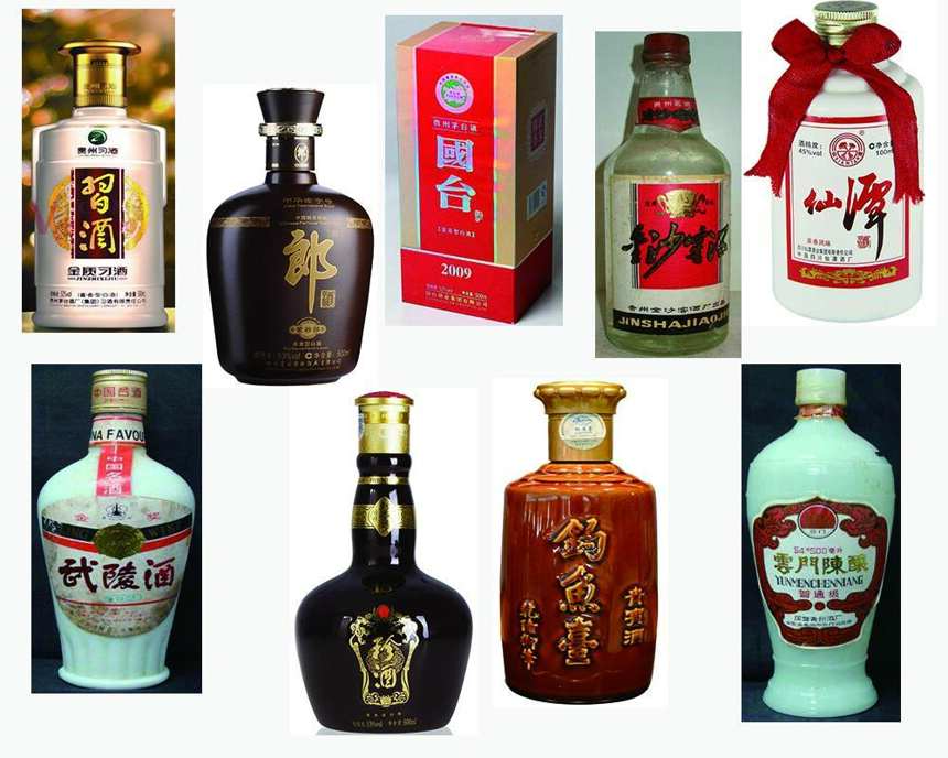 中国排名十大酱香型白酒，你知道有哪些？