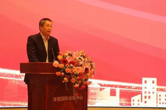 正本谷酿热烈祝贺芜湖上市企业协会第二届会员代表大会圆满举行