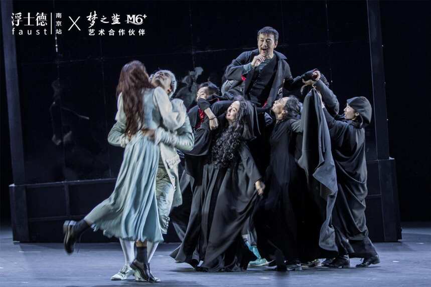 《浮士德》南京全球首演，梦之蓝M6+联合艺术呈现