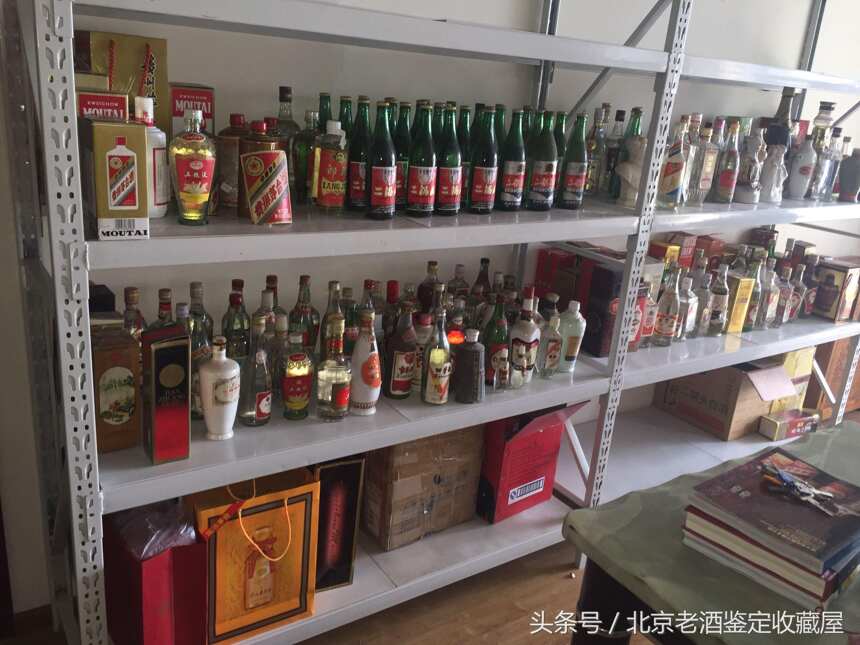 有人用北京二环的一套房子给他换这些酒他不愿意