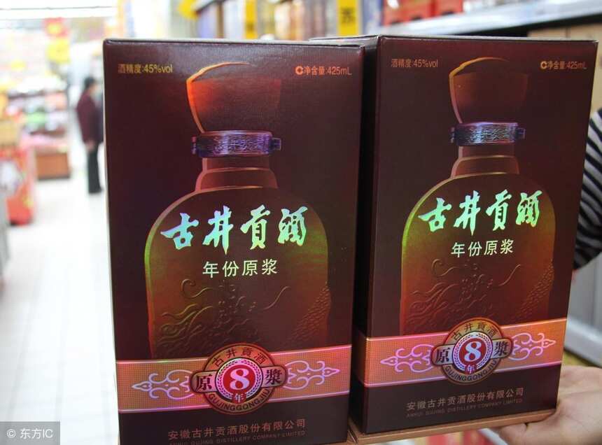 就在这个月，茅台、五粮液、郎酒等荣登中国前500品牌排行榜