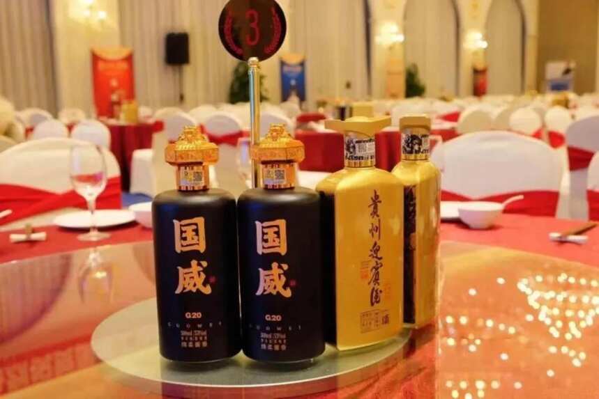 国威酒业牵手京东酒世界 双方计划将“国威”打造成中国酱香酒顶尖品牌