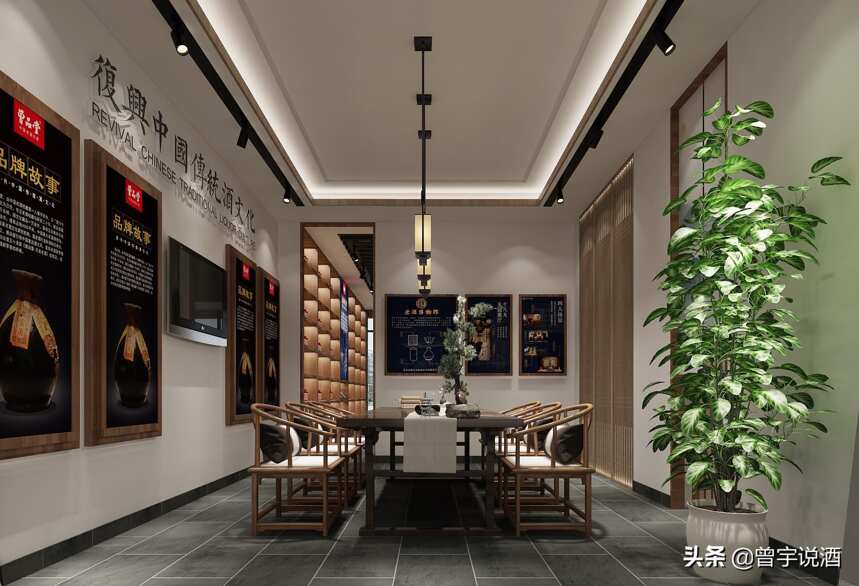 曾品堂空间设计：传承中国传统酒文化元素的先锋者