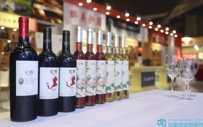 中国葡萄酒产区特色论坛在沪举行