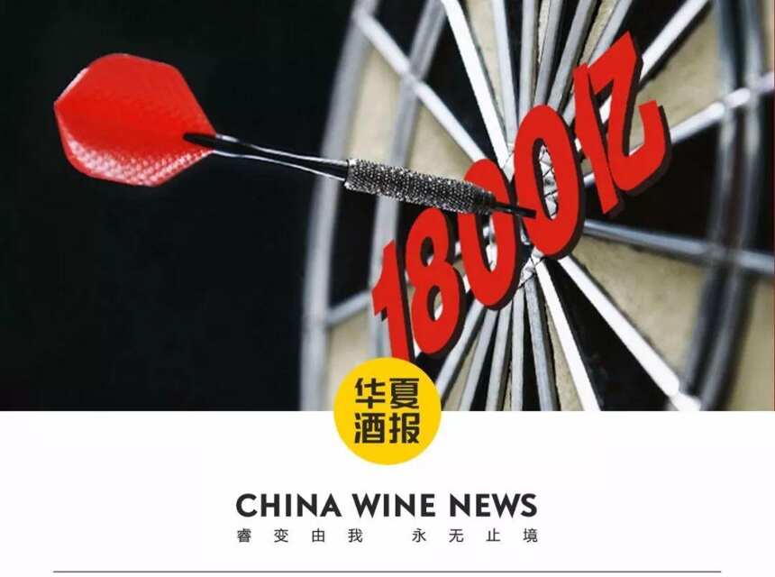 中国副食流通协会酒类专业委员会专职副会长陈铁锤：中国企业家为什么越来越喜欢收藏年份白酒，原因是……
