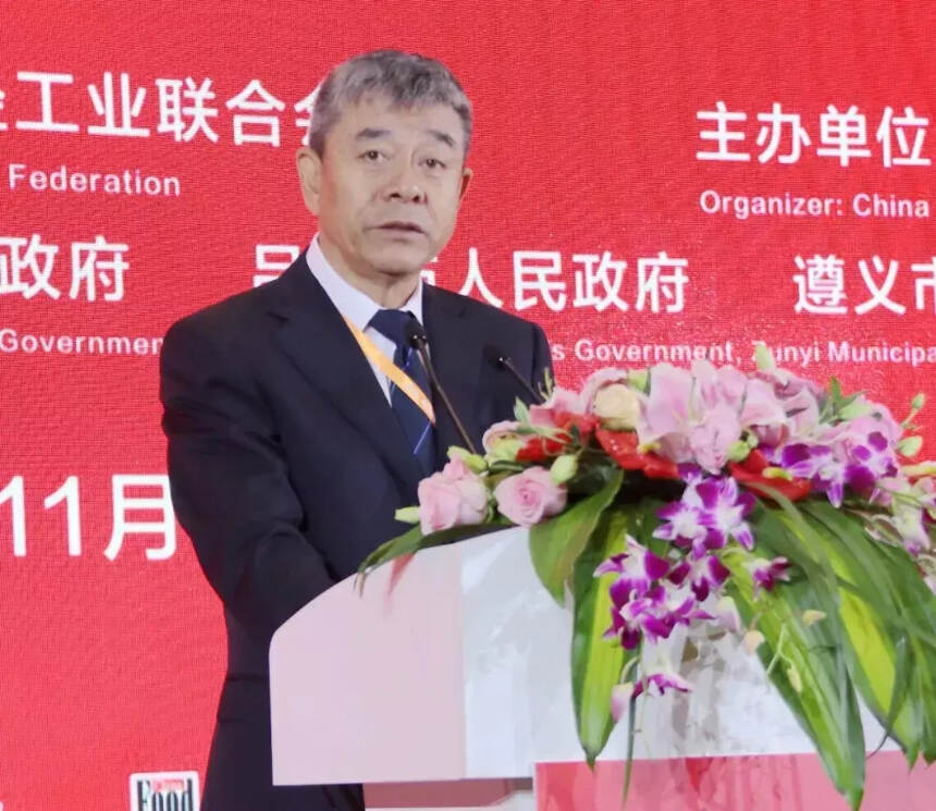 终于等到你！2018中国国际酒业博览会（秋季）在上海隆重开幕