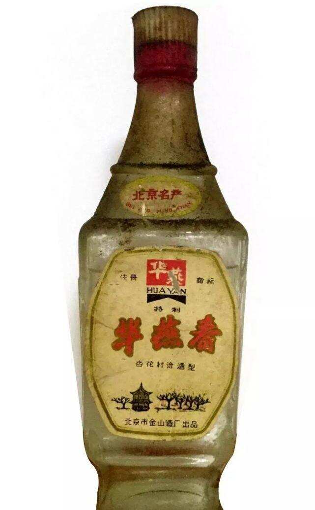 谁说北京只有清香型二锅头？80年代北京还产过酱香型，浓香型等
