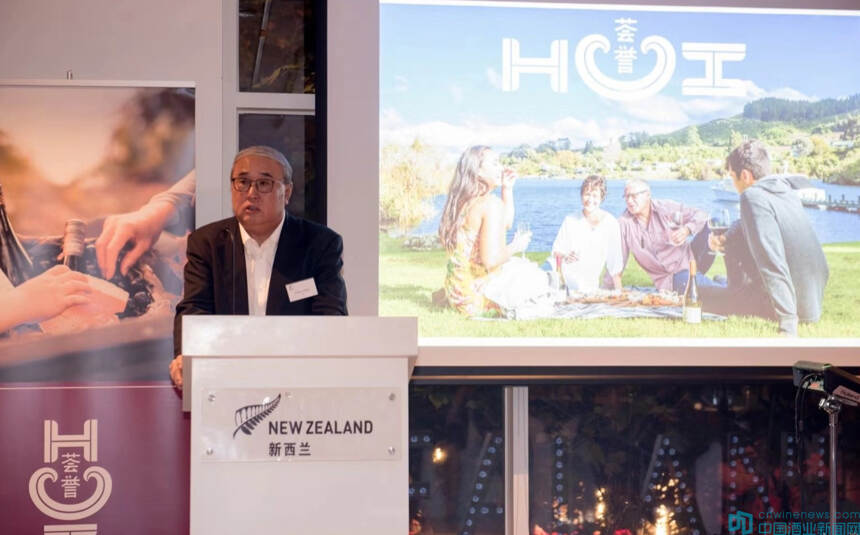 新西兰毛利食品及饮品企业联合品牌——HUI荟誉 正式登陆中国