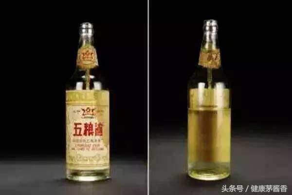 喝一口酒就抵半套房子的老酒，您见过没有？中国最贵的十瓶白酒！