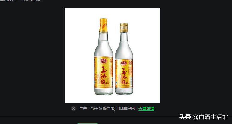 广东米酒口碑很好，为什么市场上销量惨淡呢？
