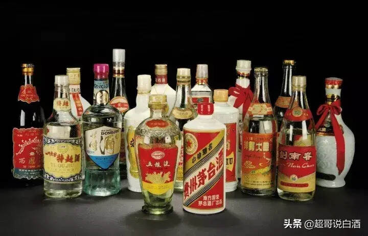 一口喝掉半套房，看看中国最贵的十瓶白酒长什么样