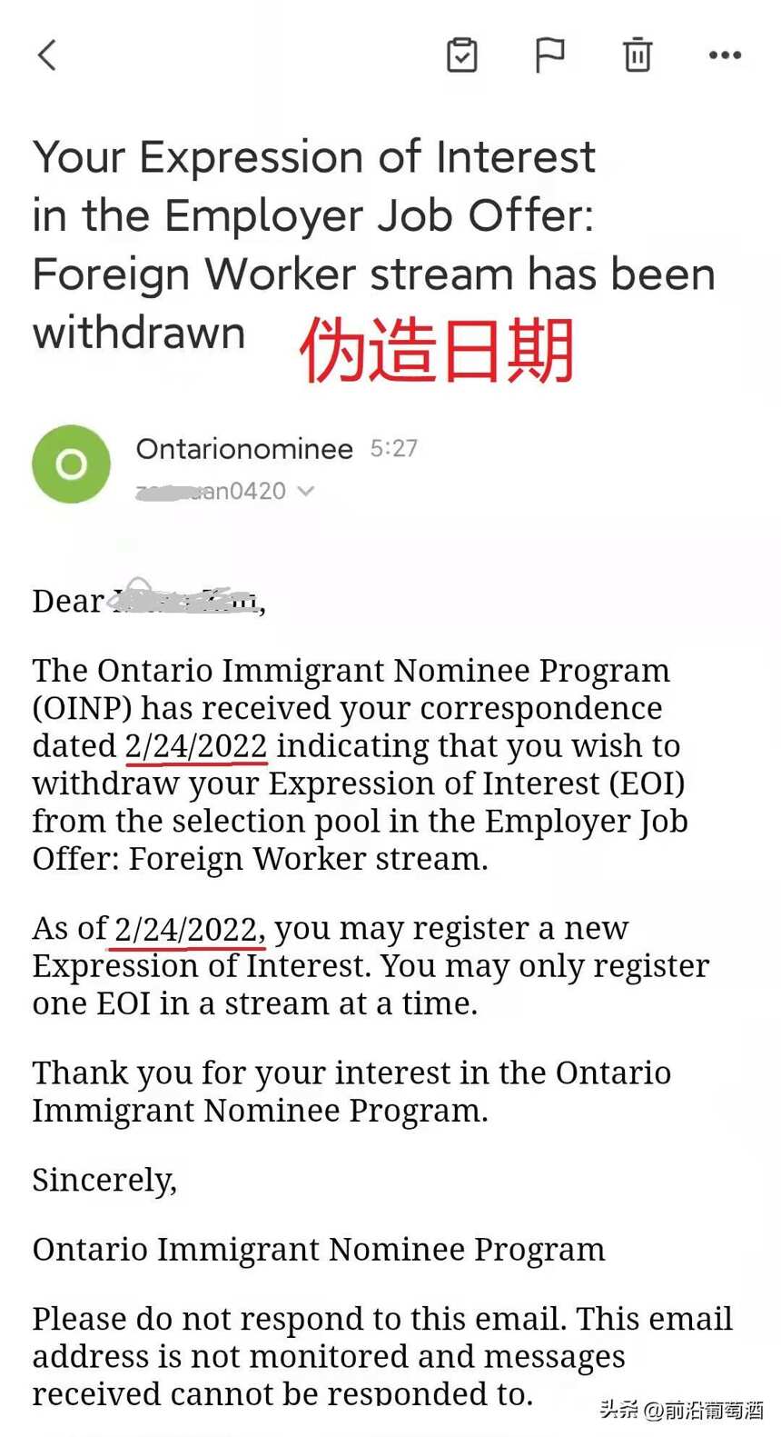 太平洋出国办理移民实录，太平洋出国北京加越申请加拿大移民纪实