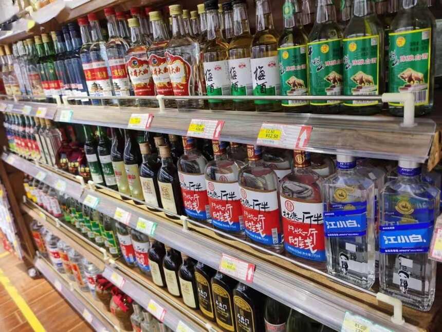 超市几种“平价酒”，30年前供销社排队难买到，如今被低估