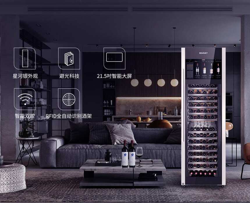 红酒世界北京首都机场店正式开业