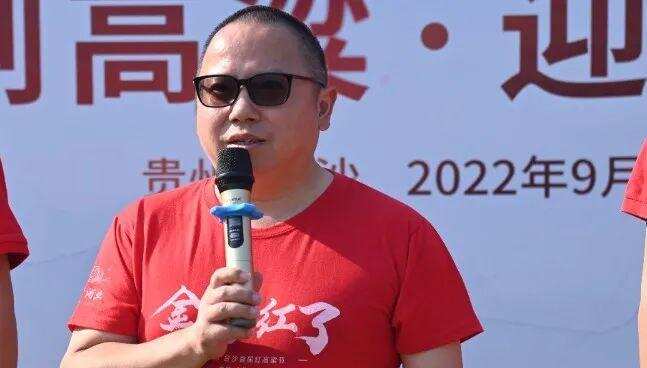 “金沙红了-2022中国·金沙红高粱节‘割高粱 迎丰收’”成功举办