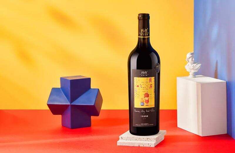 艺术限量干红葡萄酒2020正式预售