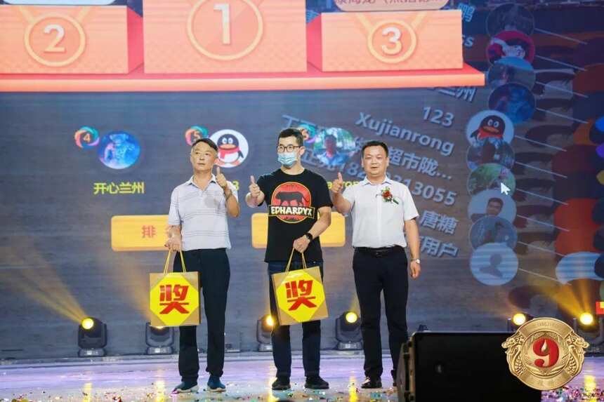 滨河九粮春 | 第三届拳王争霸赛全省总决赛圆满成功！