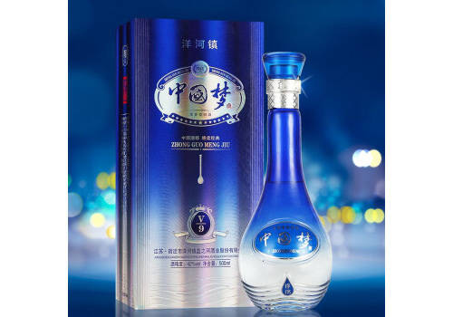 42度洋洺V9中国梦酒蓝色500mlx6瓶整箱价格？
