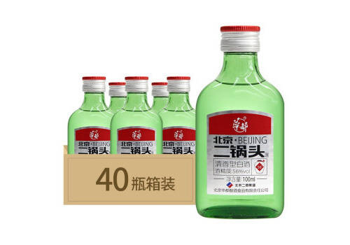 56度华都北京二锅头酒绿扁瓶100mlx40瓶整箱价格？