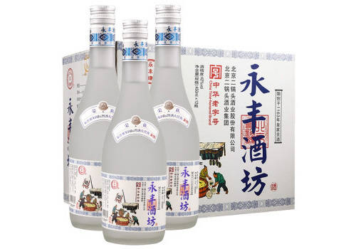42度永丰牌北京二锅头酒酒坊450mlx12瓶整箱价格？