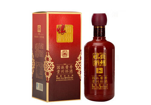 53度贵州海航怀酒鸿运酱香型白酒2013年生产500ml多少钱一瓶？