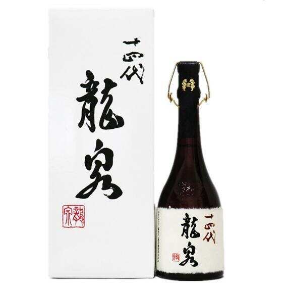 日本排名第一的清酒，十四代是毫无争议的日本清酒之王