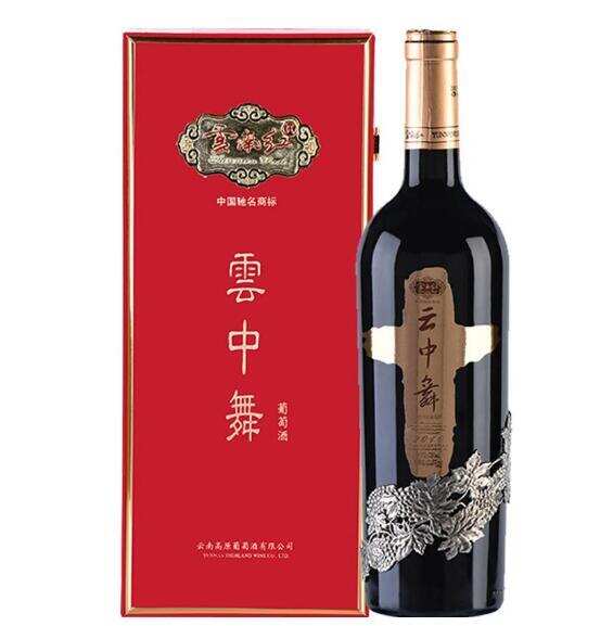 独具特色的云南红葡萄酒，单一全汁稀有葡萄酿制口感更细腻