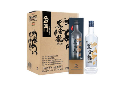 42度台湾金门高粱酒黑金龙清香型白酒560mlx6瓶整箱价格？
