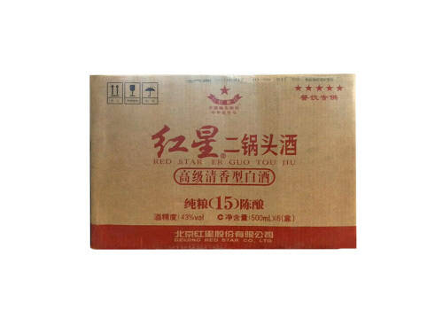43度北京红星二锅头酒纯粮15陈酿清香型白酒6瓶整箱价格？