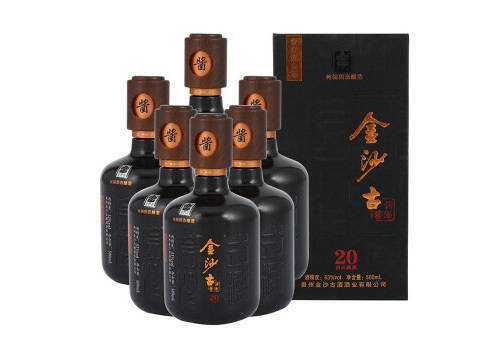 53度贵州金沙古酒20古法酱酒500mlx6瓶整箱价格？