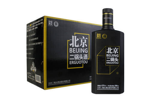 42度永丰牌北京二锅头黑瓶二锅头白酒金标500mlx9瓶整箱价格？