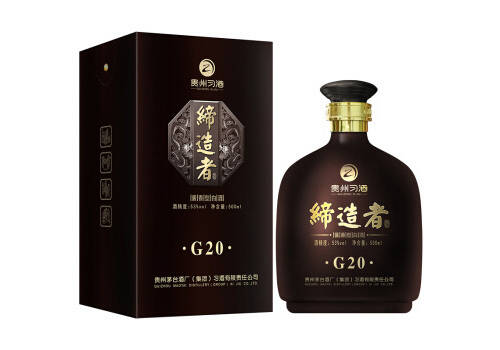 53度贵州习酒缔造者G20酱香型白酒500ml多少钱一瓶？