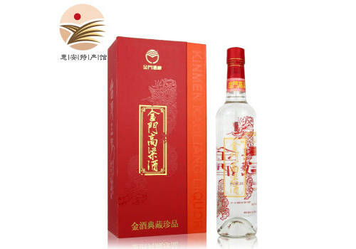 56度台湾金门高粱酒典藏珍品红金龙2012年老酒500ml多少钱一瓶？