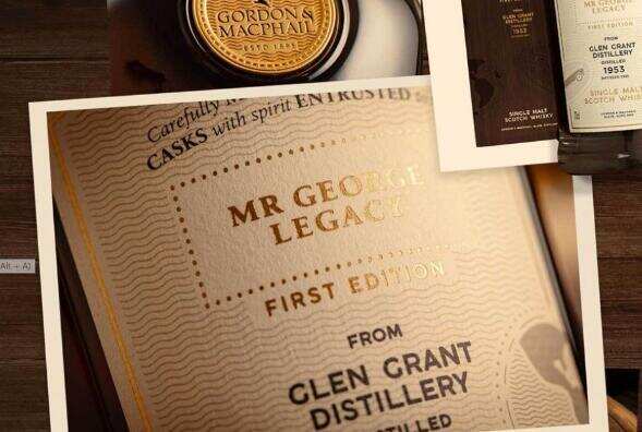 稀缺珍品格兰冠67年威士忌，G&M三代精心培育的传承威士忌