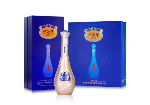 52度乾御海蓝之梦中国梦酒500mlx2瓶礼盒装价格多少钱？
