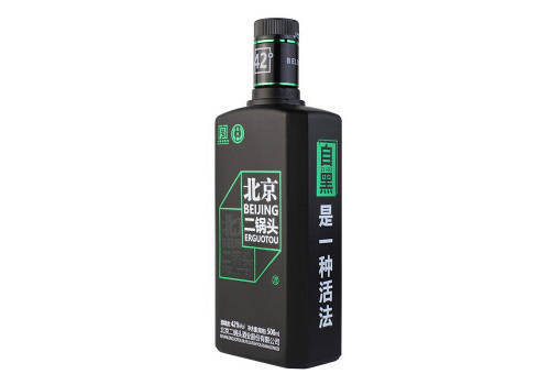 42度永丰牌北京二锅头酒黑瓶绿标500ml单瓶装多少钱一瓶？
