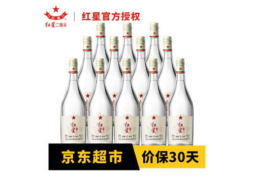 42度北京红星二锅头酒纯粮兼香5白酒12瓶整箱价格？