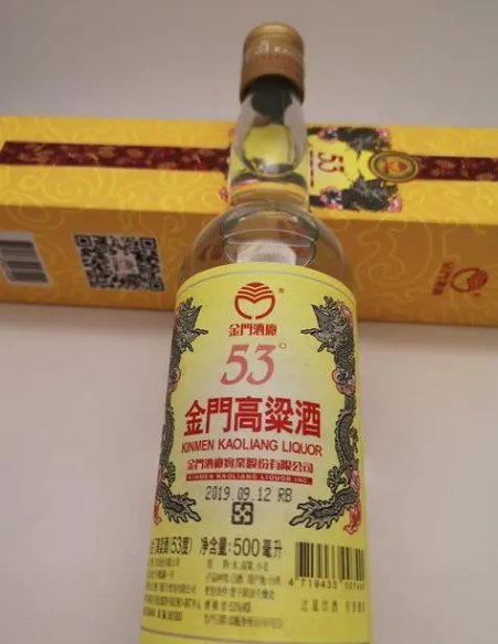 台湾金门高粱酒53度多少钱一瓶，188到358元间甘甜圆润的清香酒