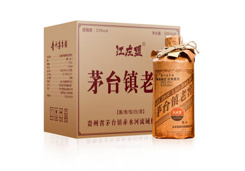 53度贵州茅台镇江左盟老窖酱香型白酒500mlx6瓶整箱价格？