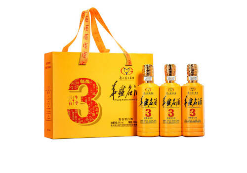 53度贵州茅台集团華盛名酒三生有幸酱香型白酒500mlx3瓶礼盒装价格多少钱？