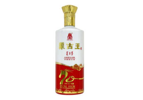 60度蒙古王1949-2017纪念浓香型草原白酒700ml多少钱一瓶？