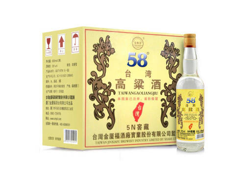 58度五缘湾五N窖藏台湾高粱酒600mlx12瓶整箱价格？